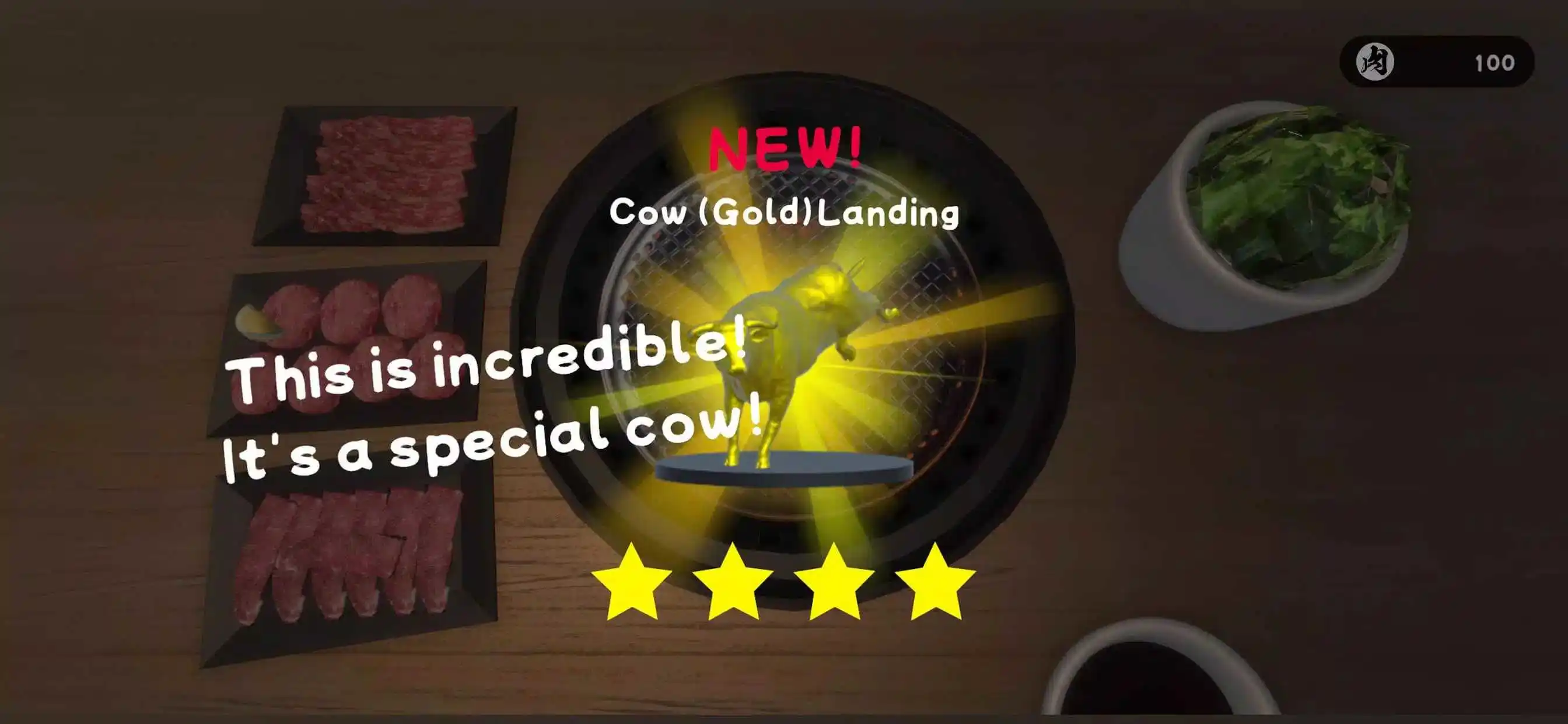 烧肉模拟器(多人联机) 烧肉模拟器(多人联机)