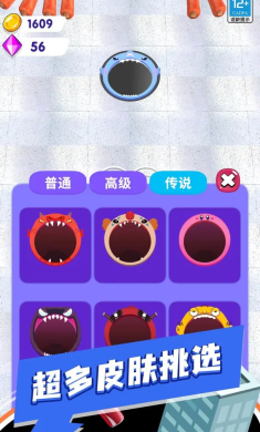 黑洞吸吸吸