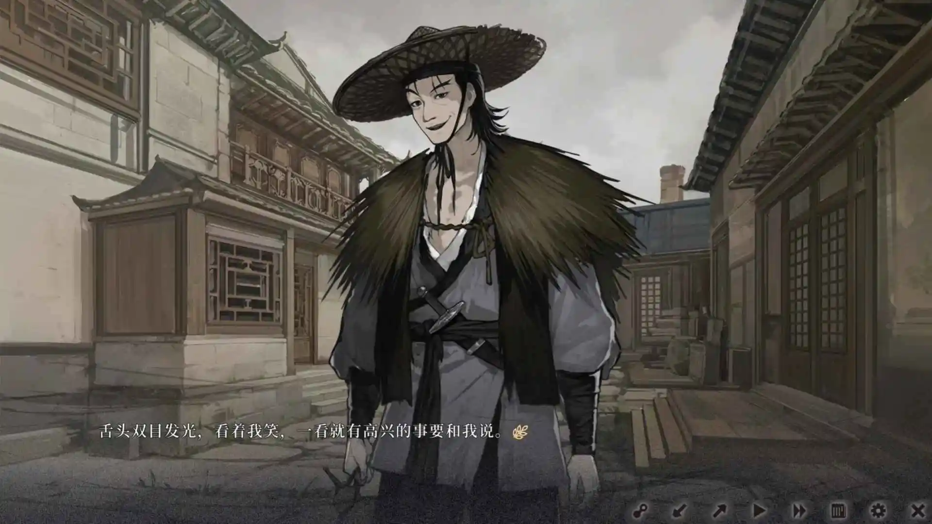 饿殍:明末千里行