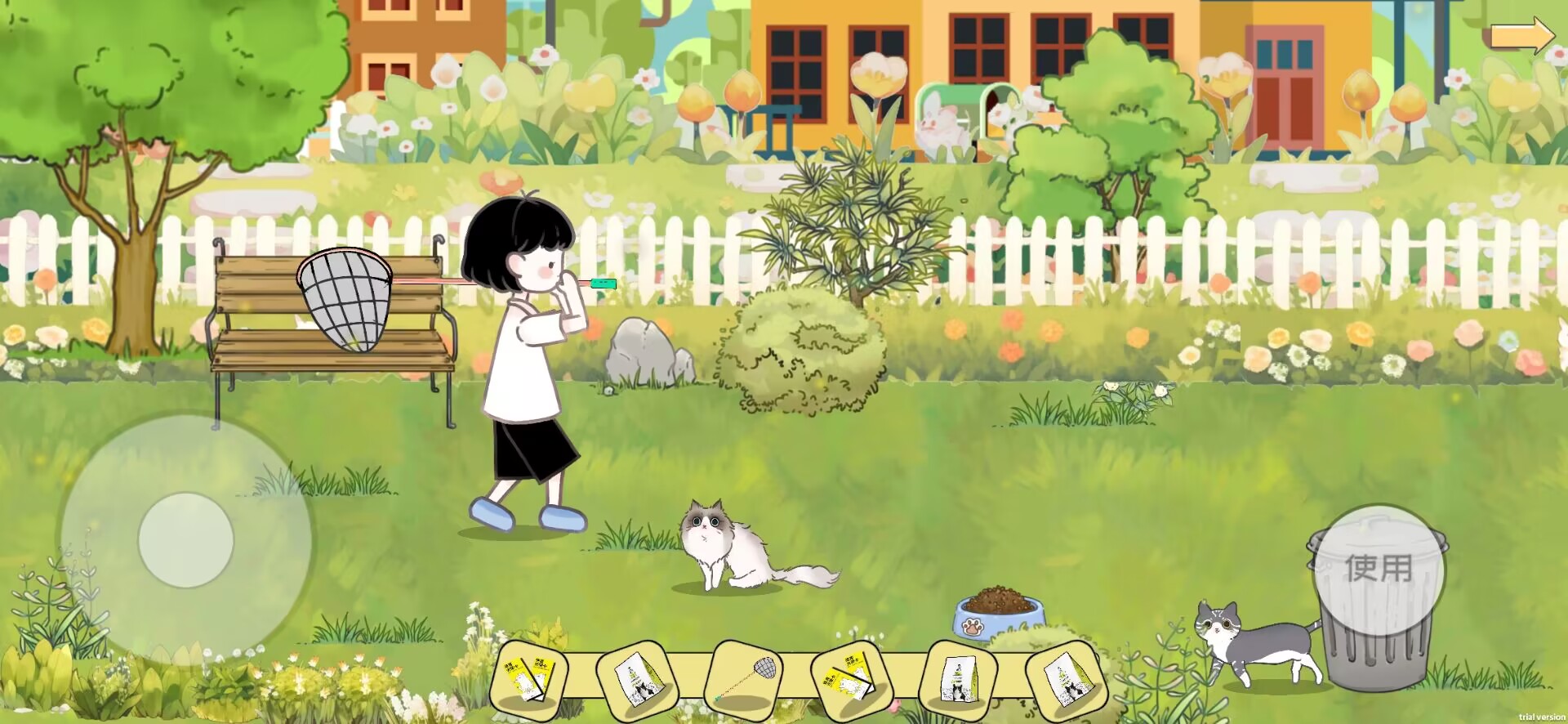 猫猫游戏 猫猫游戏