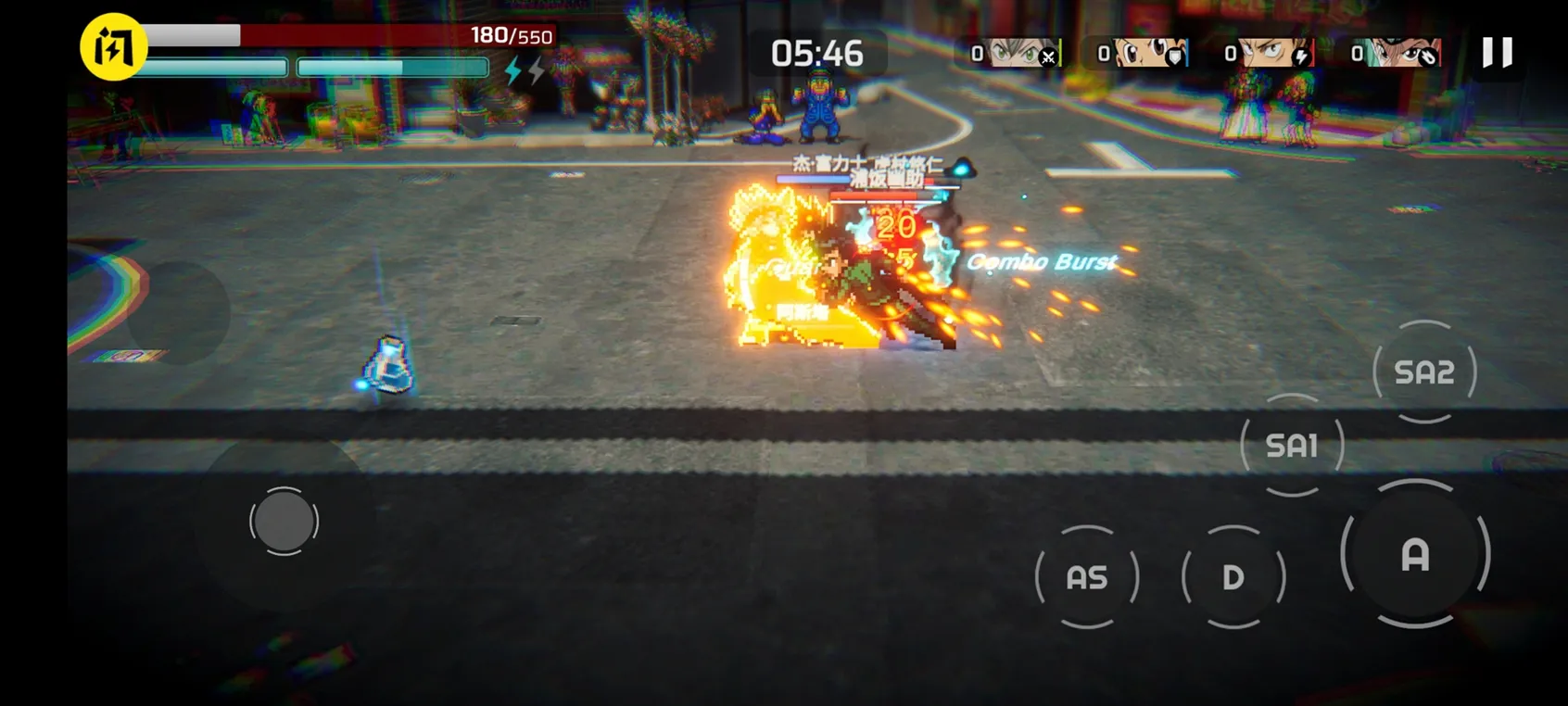 超战记(UltraBattle)