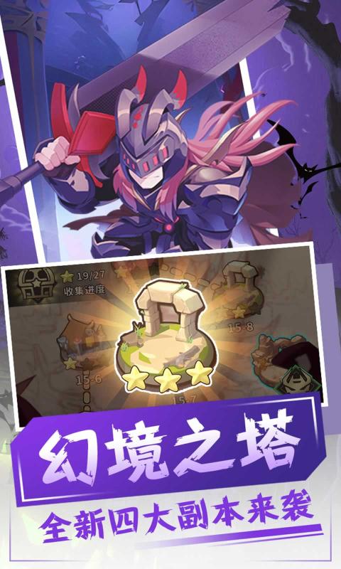 坦克竞赛