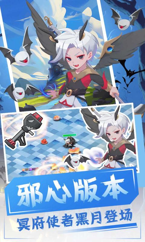 坦克竞赛