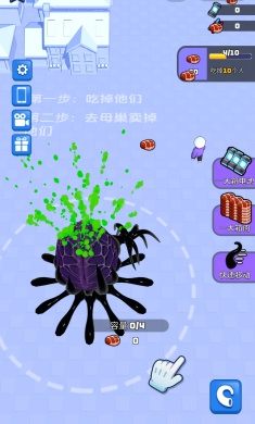 毒液入侵