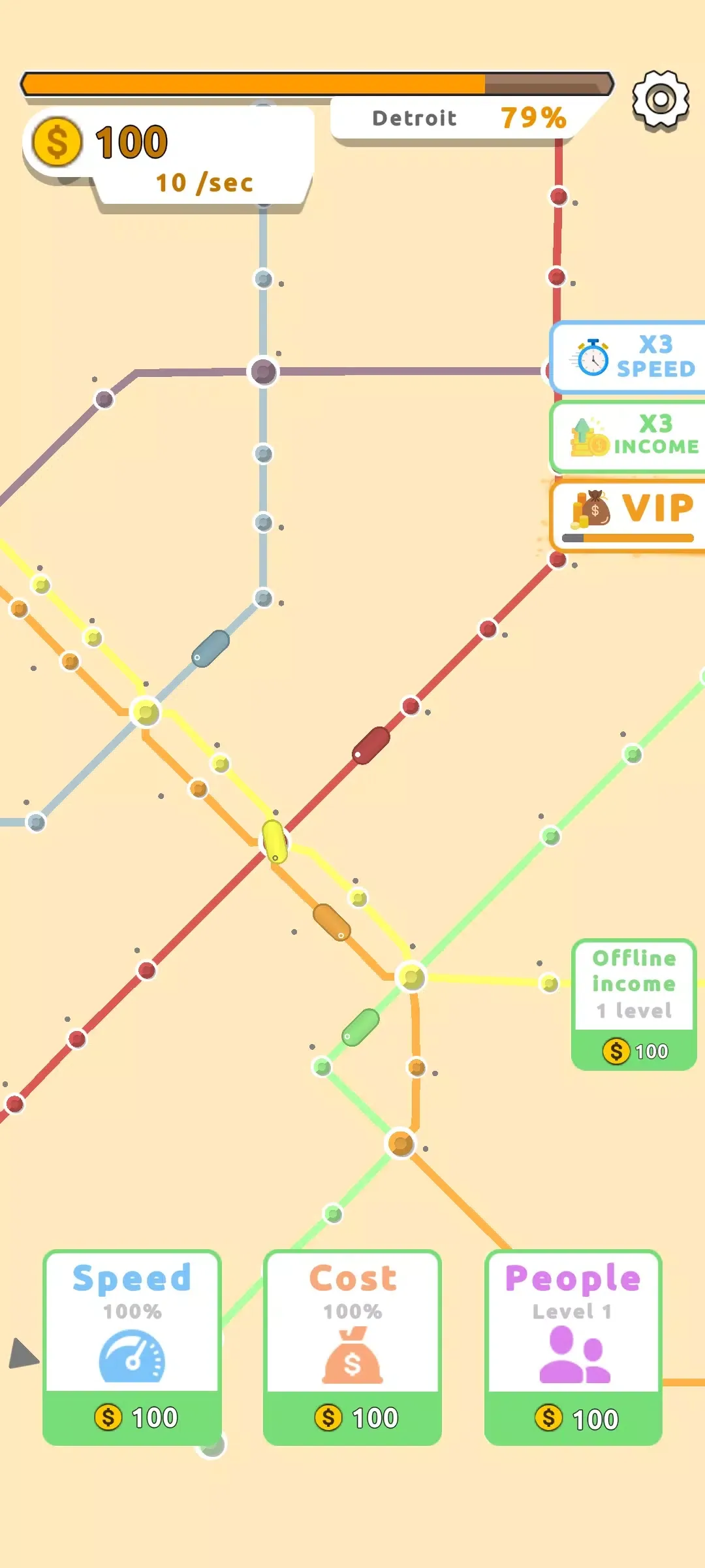 地铁连接：地图设计