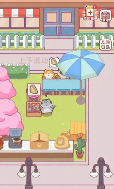 猫猫餐厅