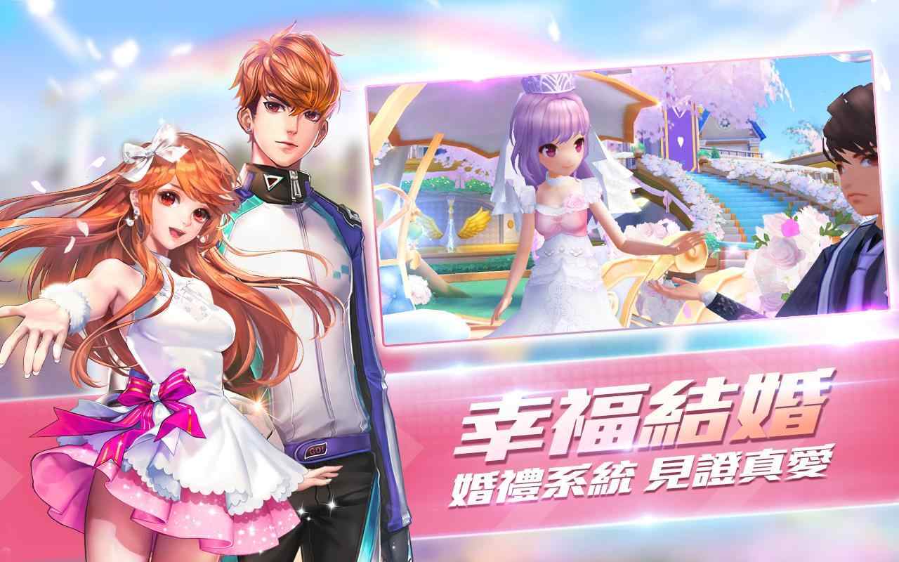 极速领域台服 极速领域台服
