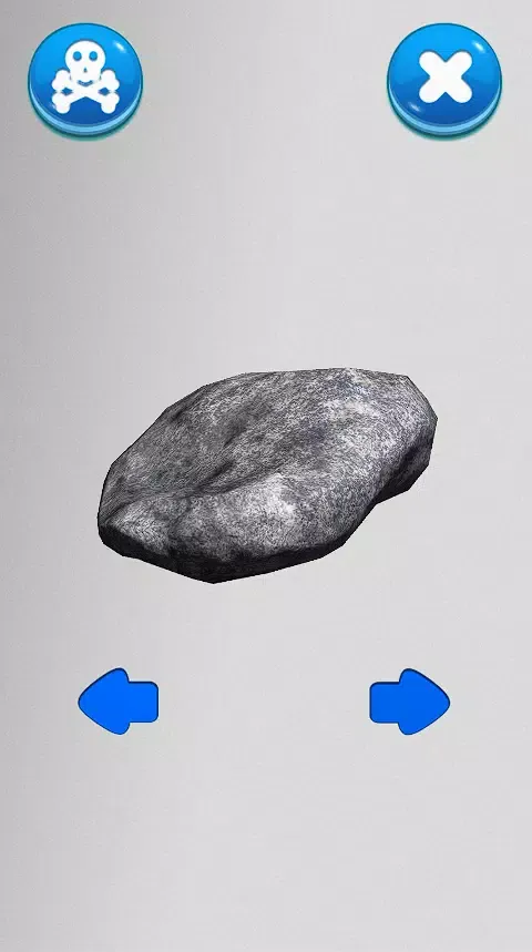 石头模拟器