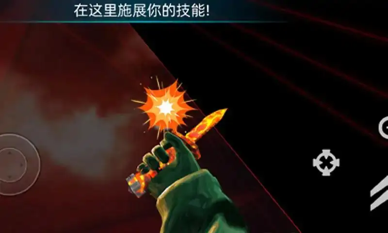CSGO跳跳乐