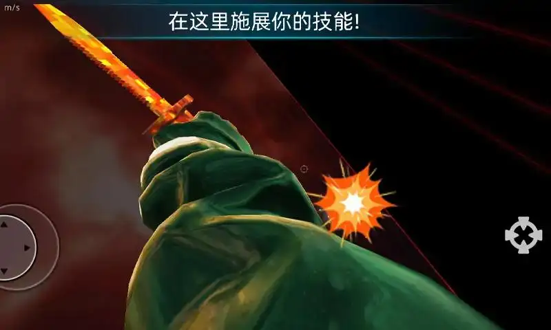 CSGO跳跳乐