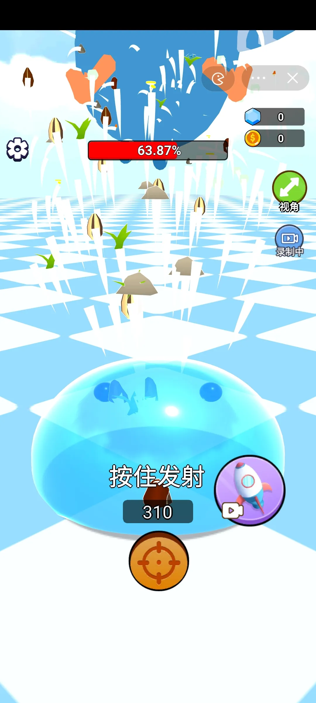 变异进化