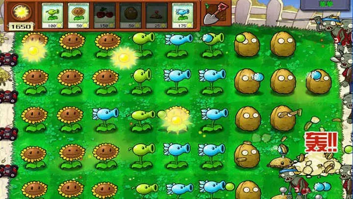植物大战僵尸：E版支线