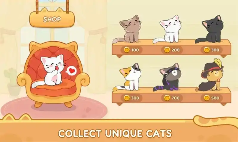 猫咪冲刺 猫咪冲刺