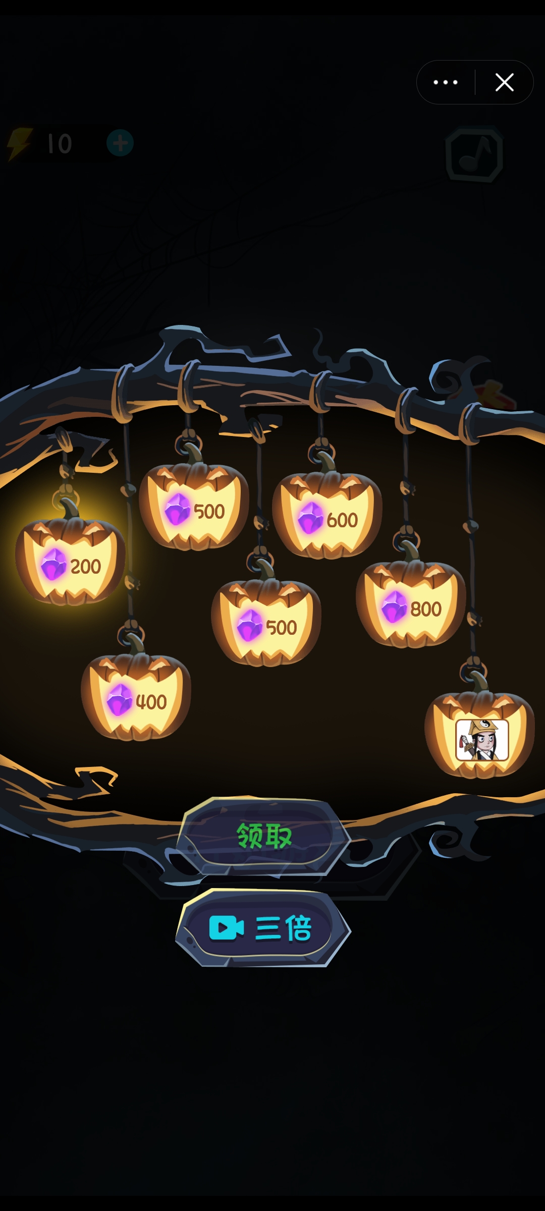了不起的僵尸