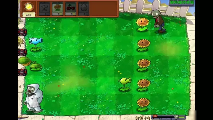 植物大战僵尸随机版