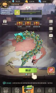 合金狂想曲 合金狂想曲