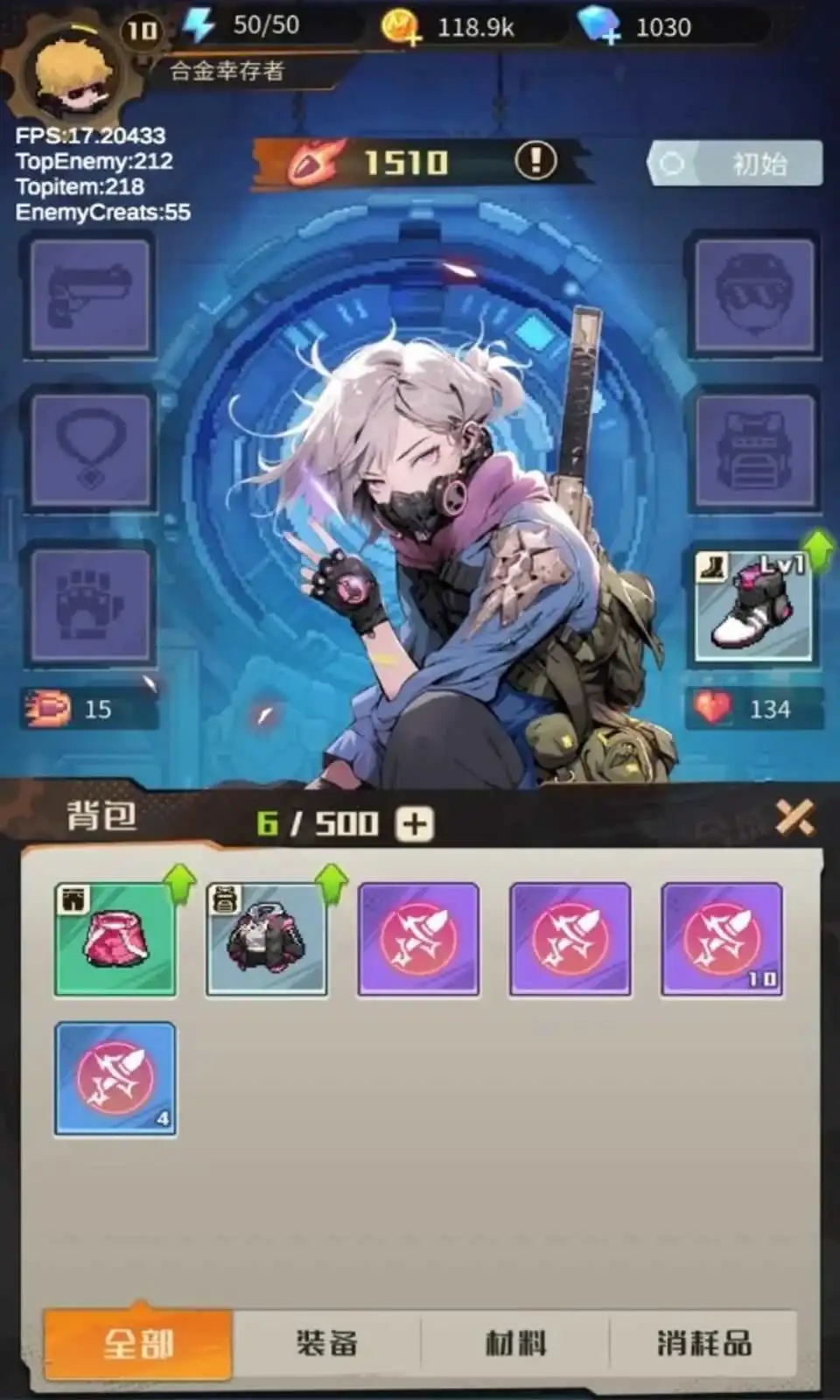 合金狂想曲 合金狂想曲