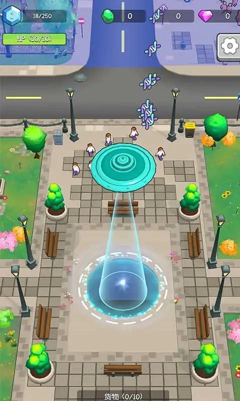 地球吸尘器