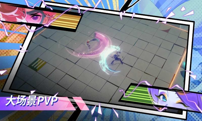  代号:熬夜天使