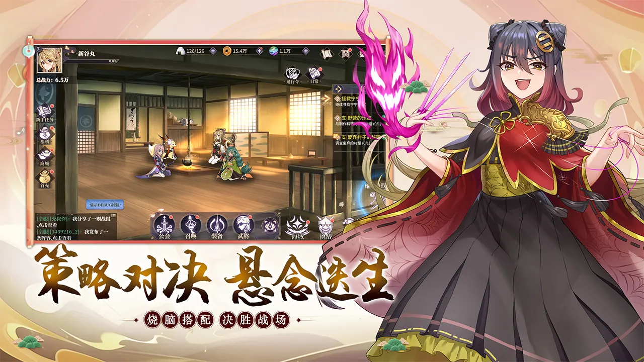 魔法终焉 魔法终焉