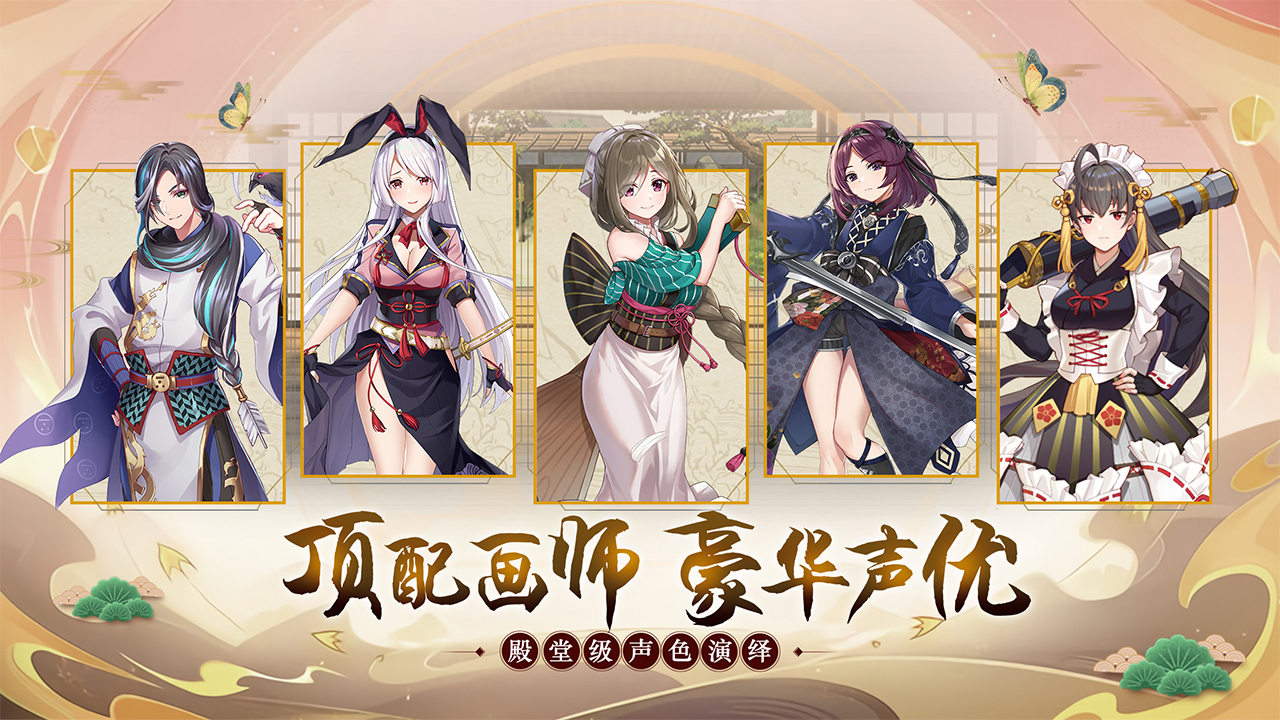 魔法终焉 魔法终焉