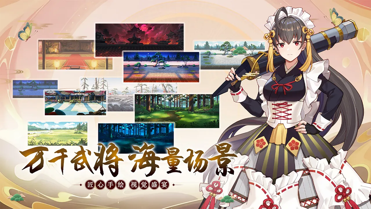 魔法终焉 魔法终焉