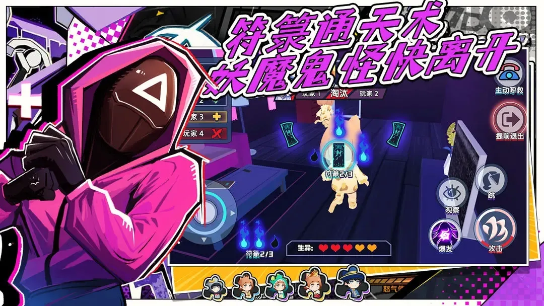 懵了！在哪呢