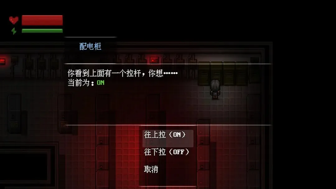 末日疾潮：AW计划