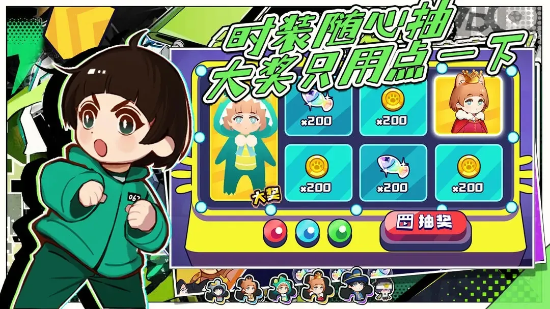 懵了！在哪呢