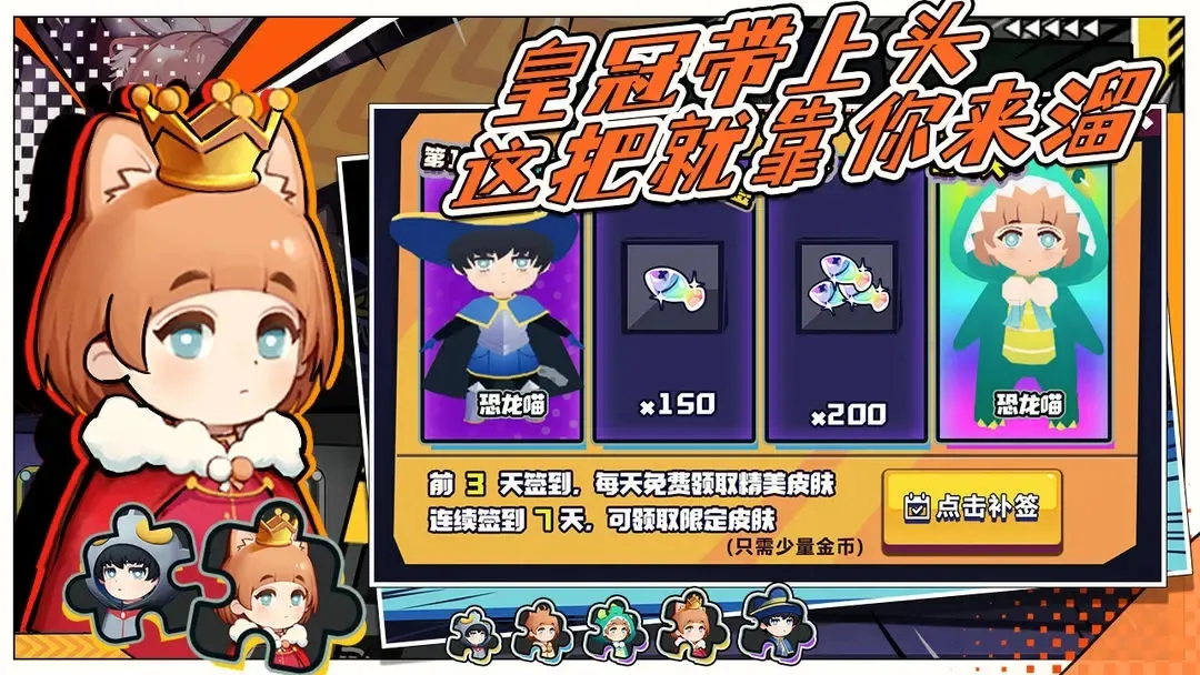 懵了！在哪呢