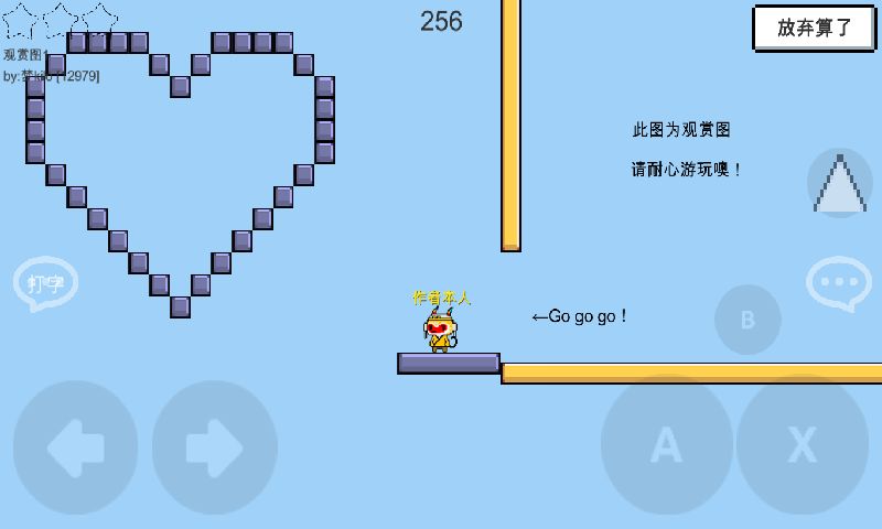 魔导战争 魔导战争