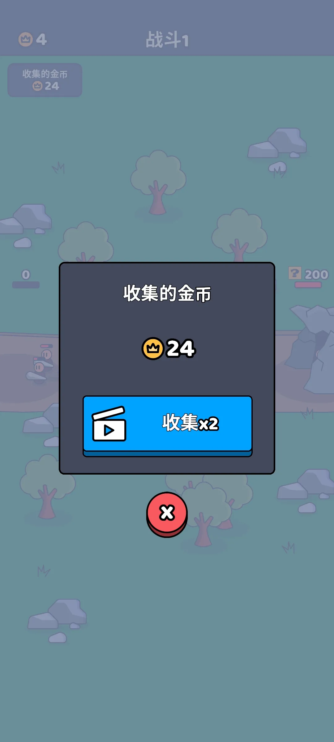 小小战士