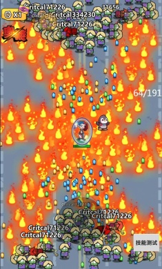 爆射机动队 爆射机动队