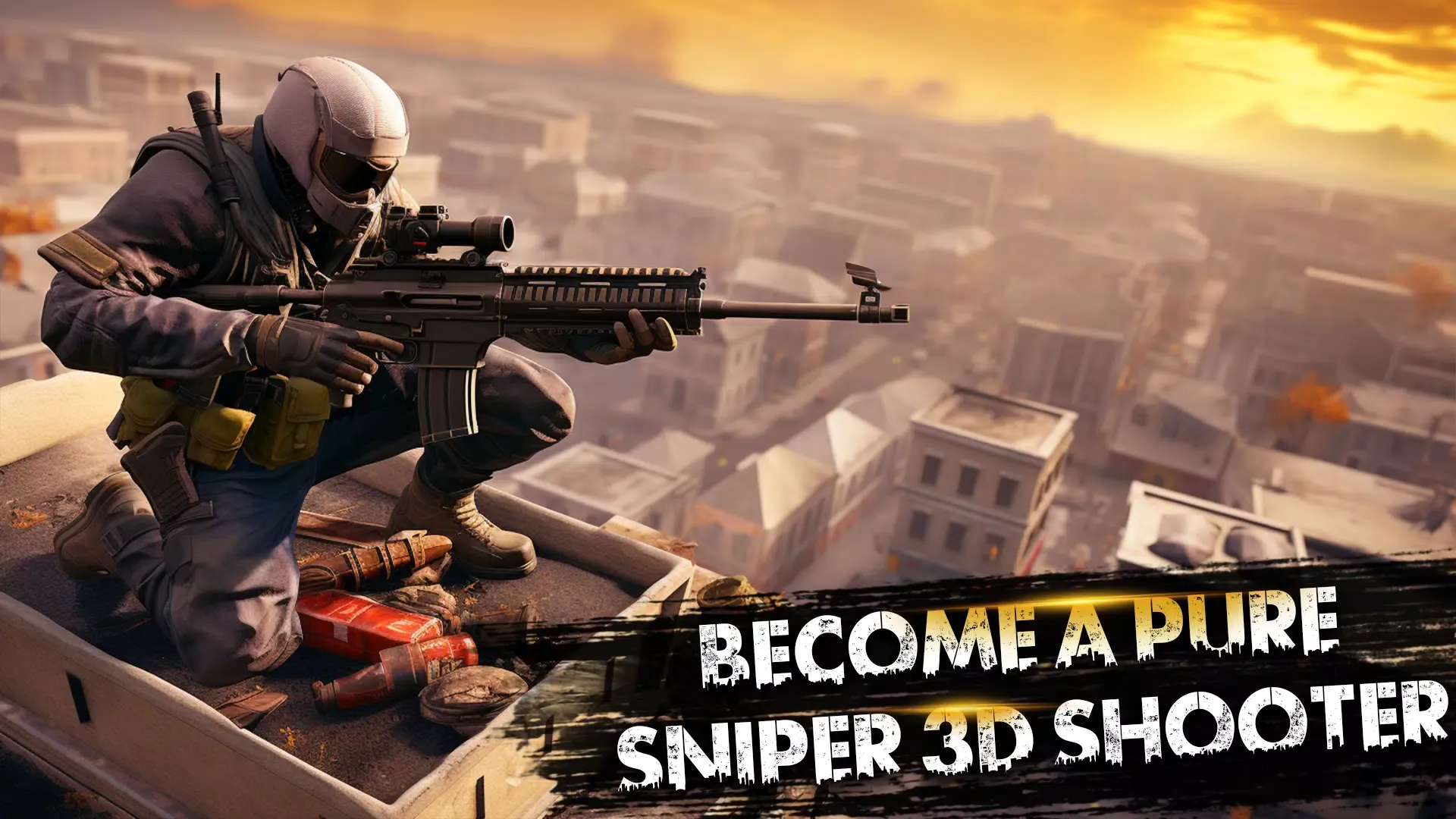 狙击手3D・射击游戏