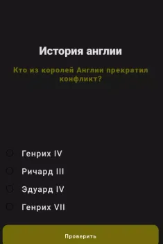 英国Mad历史