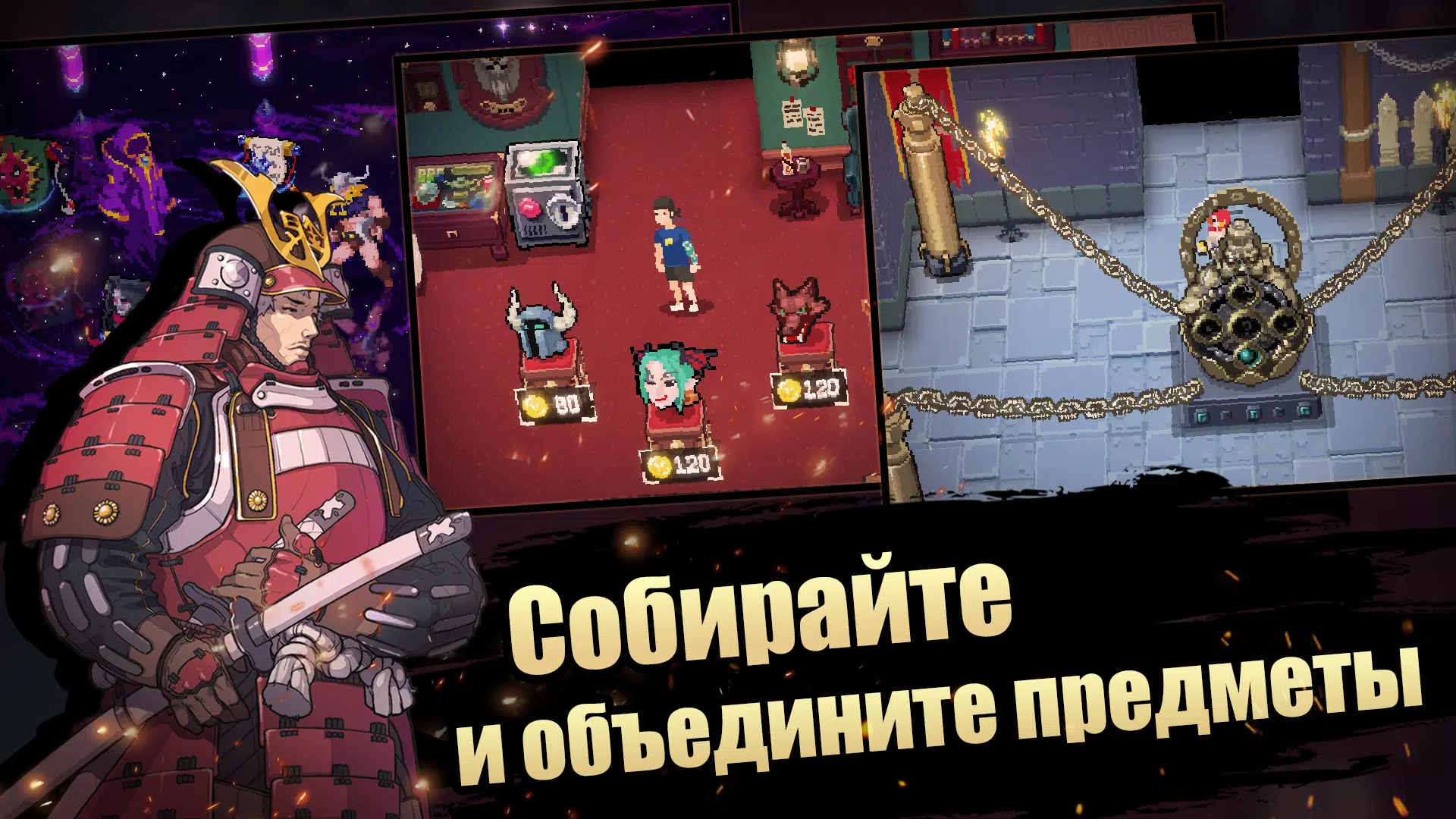 Otherworld Legends-在线RPG