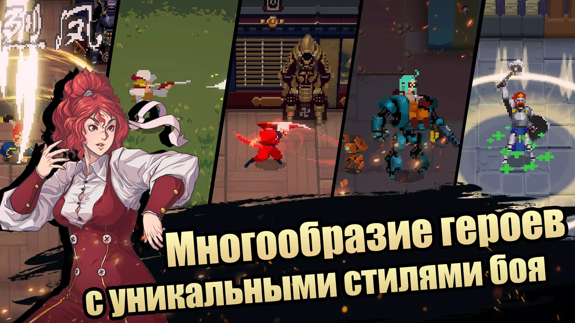 Otherworld Legends-在线RPG