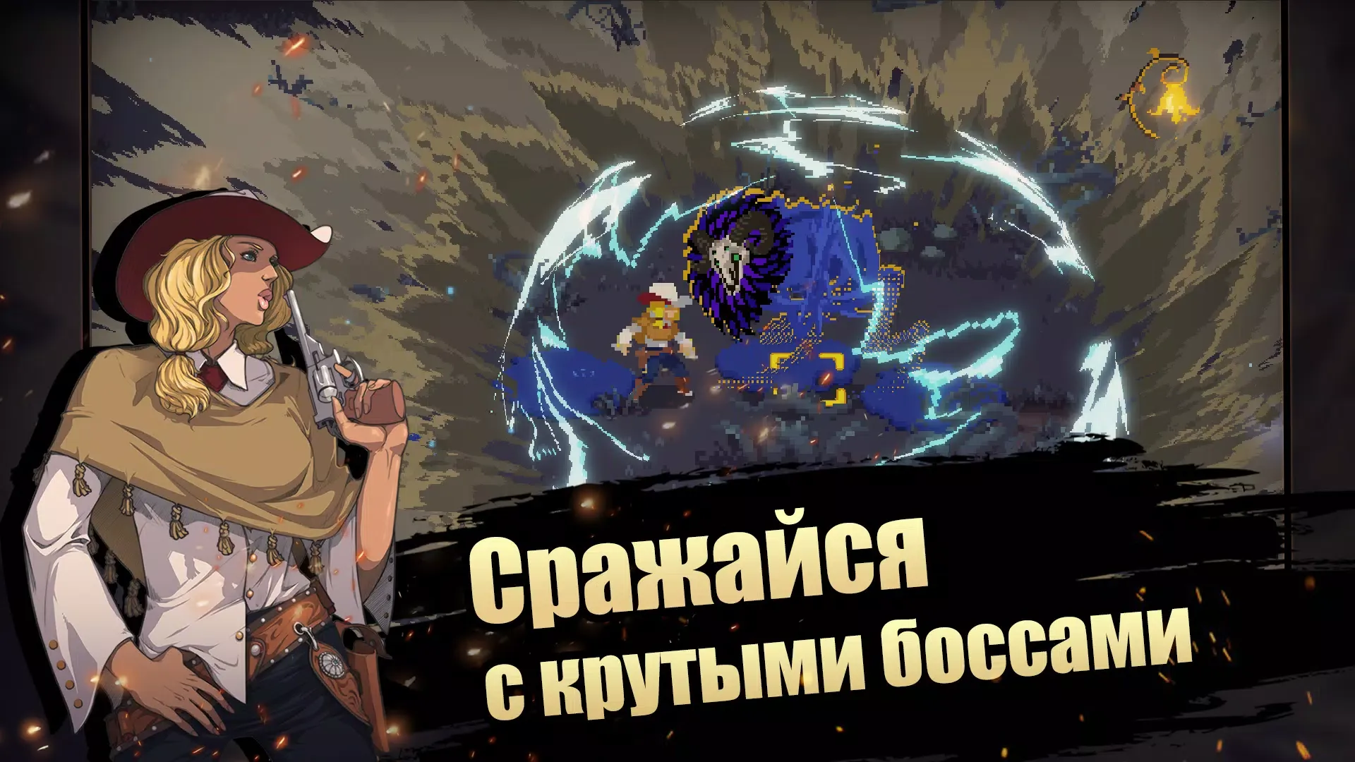 Otherworld Legends-在线RPG