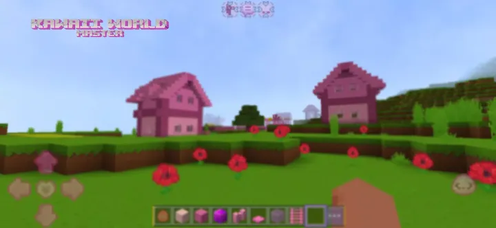 卡哇伊世界大师