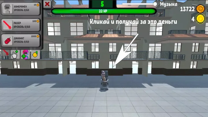 Kameramanov军队vs.厕所Shibidi Kameramanov军队vs.厕所Shibidi