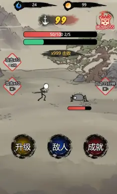 吓凸眼的小可爱