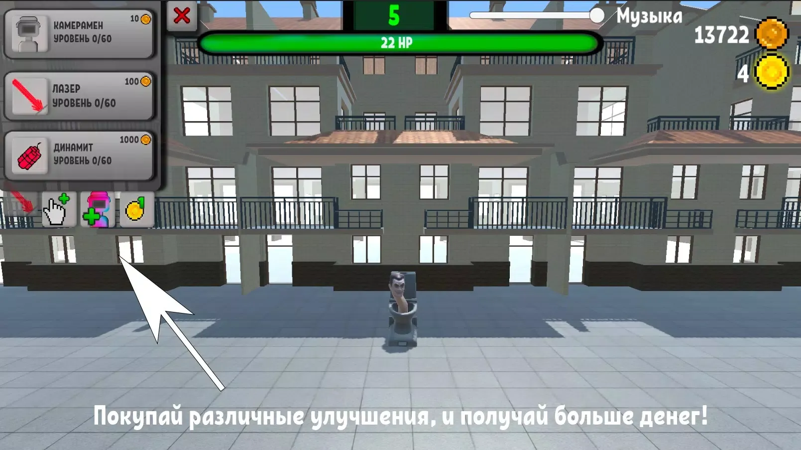 Kameramanov军队vs.厕所Shibidi Kameramanov军队vs.厕所Shibidi