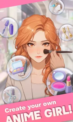 超级打扮：化妆女孩
