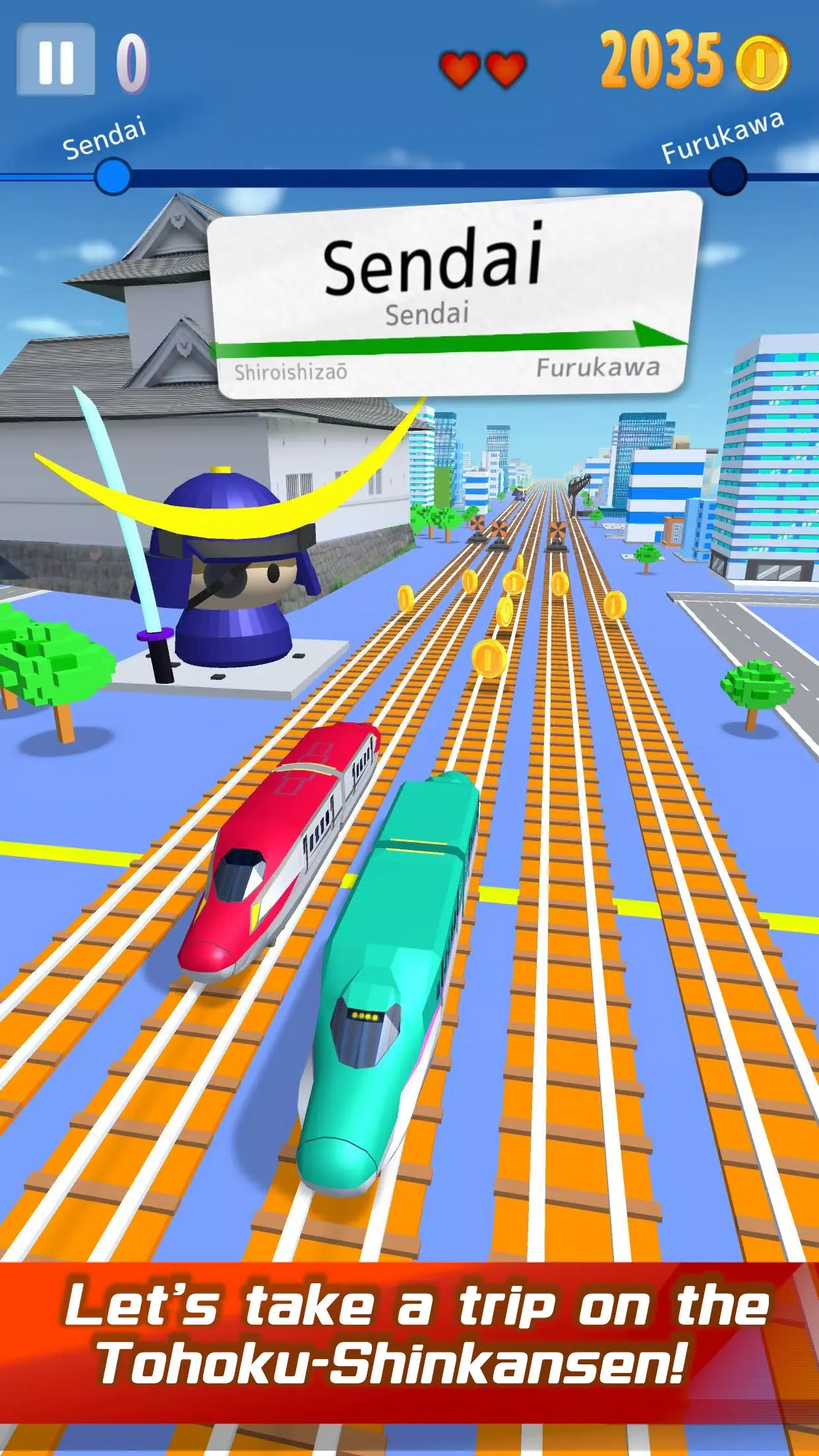 SuperTrainRun东北和北海道 SuperTrainRun东北和北海道