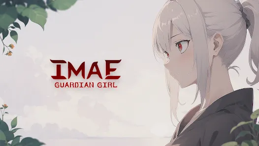 魑魅少女(辅助菜单)