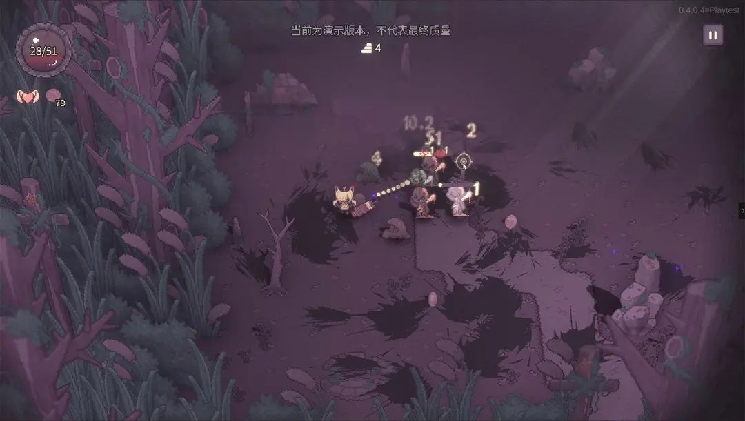 咒印链接 咒印链接