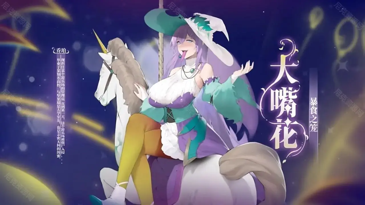 植物娘大战僵尸(豌豆娘上线)