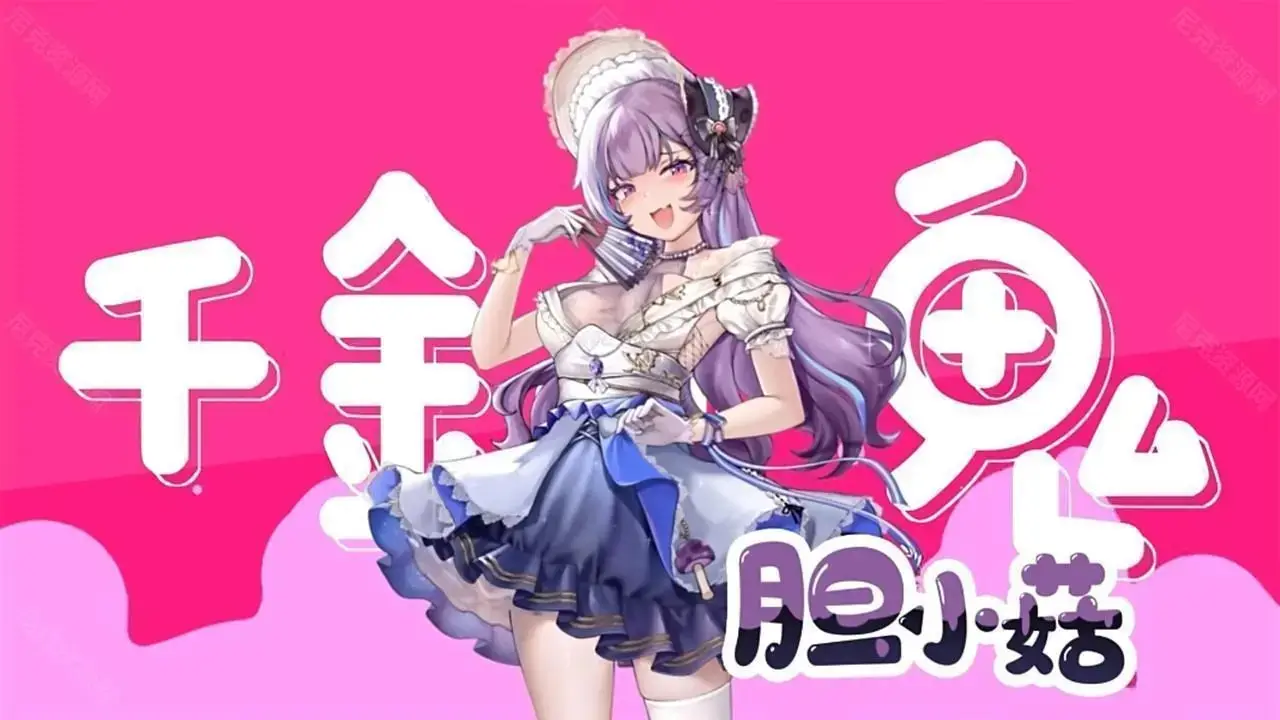 植物娘大战僵尸(豌豆娘上线)