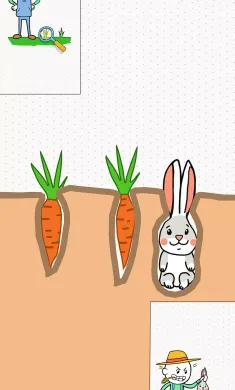 帮助摆脱困境