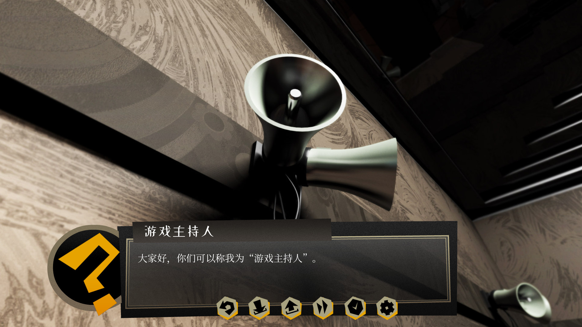 探案法：侦探大赛